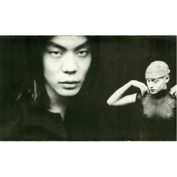 Сassette Tape The Smashing Pumpkins - Adore - img.6