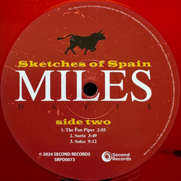 Vinyl Record Miles Davis – Sketches Of Spain (Lagoon Vinyl) LP - img.5