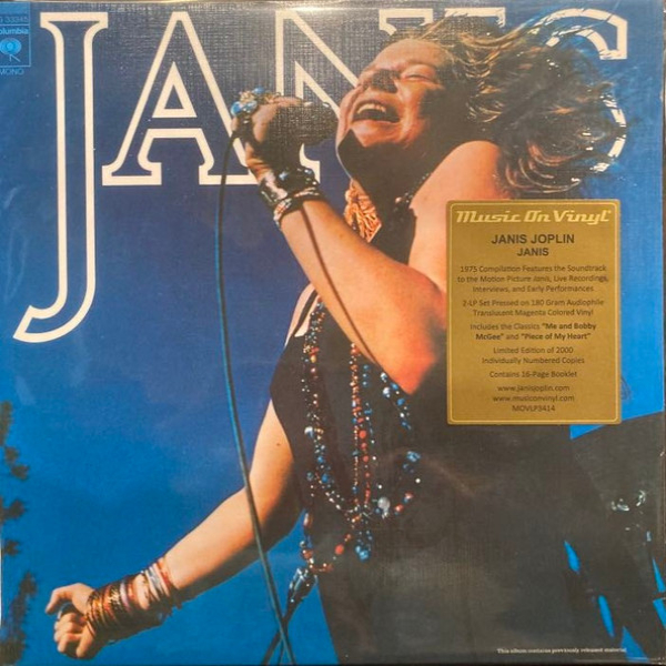 Vinyl Record Janis Joplin - Janis (Limited Numbered Edition) - 2LP - img.3