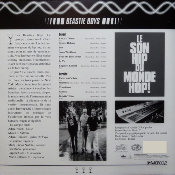 Vinyl Record Beastie Boys - The In Sound From Way Out! LP - img.1