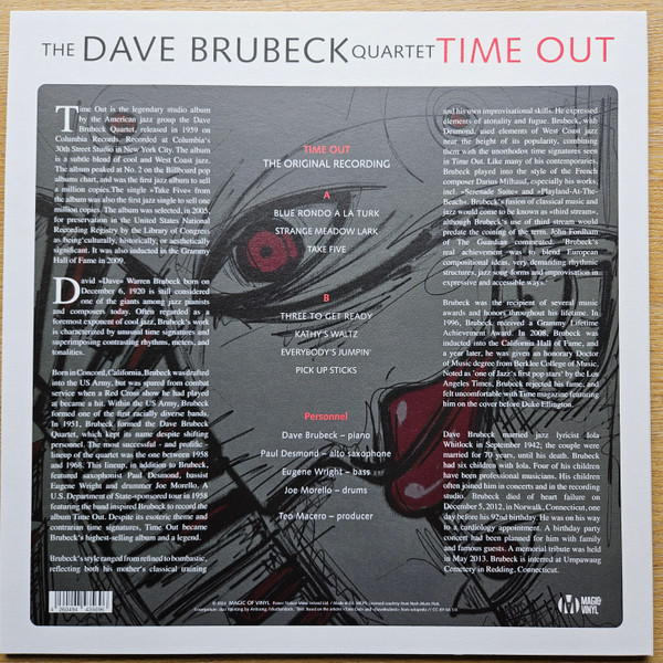 Vinyl Record The Dave Brubeck Quartet – Time Out - Red Marbled - LP - img.1