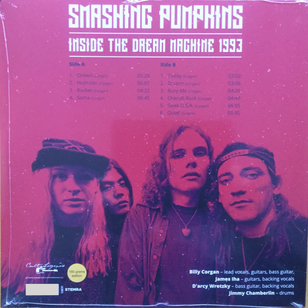 Vinyl Record The Smashing Pumpkins – Inside The Dream Machine 1993 LP - img.1