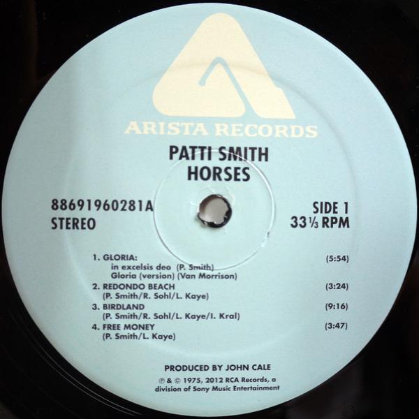 Vinyl Record Patti Smith - Horses LP - img.2