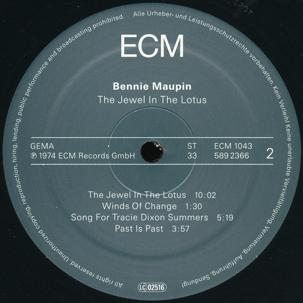 Vinyl Record Bennie Maupin – The Jewel In The Lotus LP - img.6