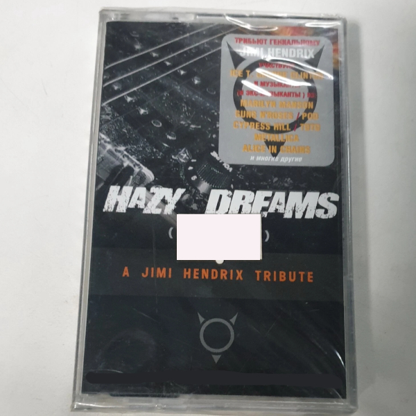 Сassette Tape Various - Jimi Hendrix Hazy Dreams - img.4