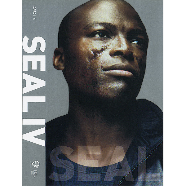Сassette Tape Seal - Seal IV - img.1
