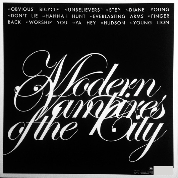Vinyl Record Vampire Weekend - Modern Vampires Of The City (Limited Edition, White) LP - img.1