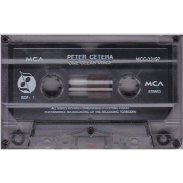 Сassette Tape Peter Cetera - One Clear Voice - img.4