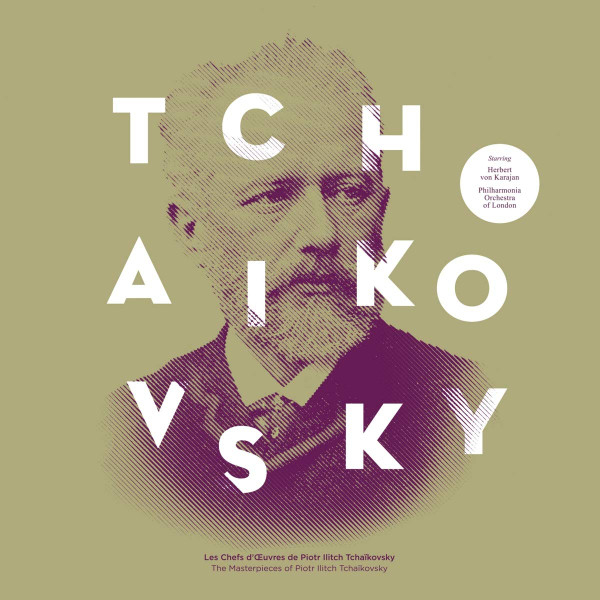 Vinyl Record Various Artists - The Masterpieces Of Pyotr Ilitch Tchaikovsky LP - img.0