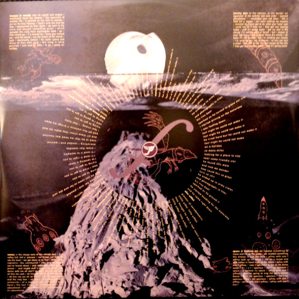 Vinyl Record Pixies - Trompe Le Monde LP - img.4