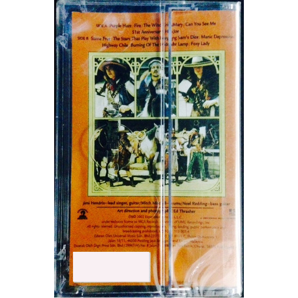 Сassette Tape Jimi Hendrix Experience - Smash Hits - img.2