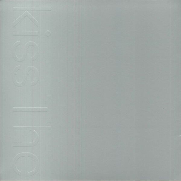 Vinyl Record New Order - The Perfect Kiss LP - img.2