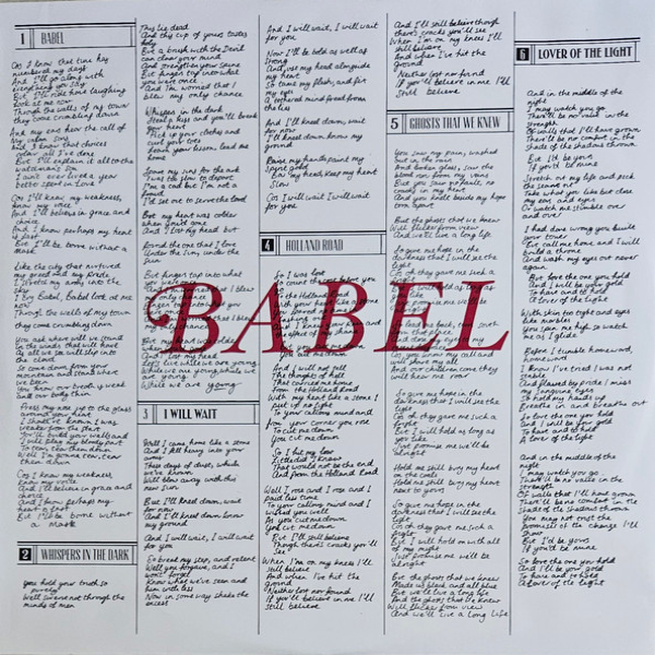 Vinyl Record Mumford & Sons - Babel (Glassnote Records) LP - img.6