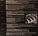 Vinyl Record Nine Inch Nails – Pretty Hate Machine - LP - img.1