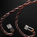 Cable ddHiFi BC130B (Air Nyx) 2pin qdc 4.4mm 120cm - img.1