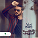 Vinyl Record Majid Al Mohandis – Shahd El Horouf - LP - img.0