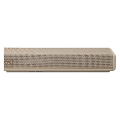 Soundbar Marshall Heston 60 Cream