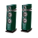 Floorstanding Speakers Focal Maestro Utopia EVO British Racing Green Lacquer - img.0