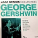 Vinyl Record George Gershwin - George Gershwin - LP - img.0