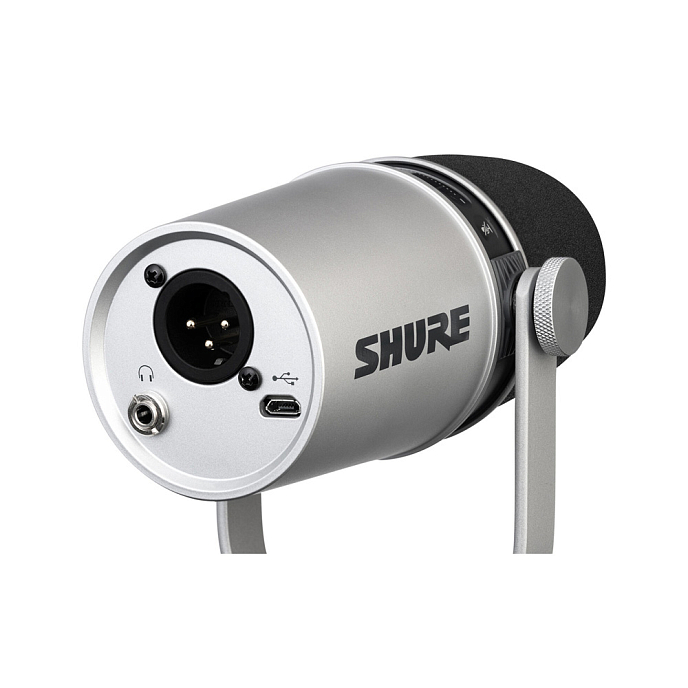 USB Microphone Shure MV7 Silver - img.5