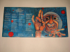 Vinyl Record King Crimson – In The Court Of The Crimson King LP - img.2
