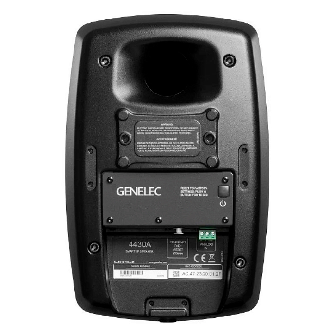 Studio monitor Genelec 4430AM Black - img.1
