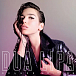 Vinyl Record Dua Lipa – Dua Lipa (White) LP - img.0