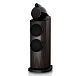 Floorstanding Speakers Bowers & Wilkins 802 D5 Dark Walnut - img.2