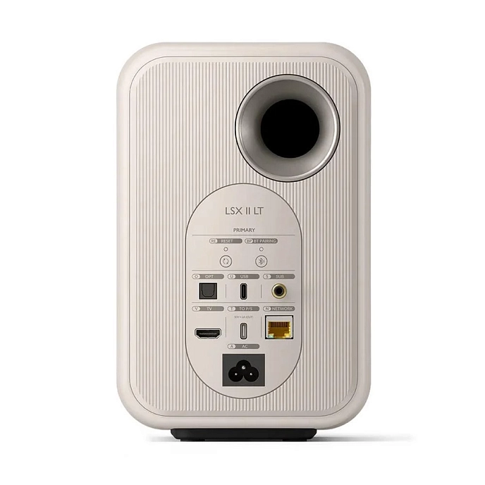 Bookshelf speakers KEF LSX II LT Stone White - img.5