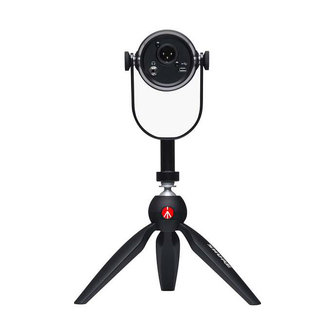 Microphone for streaming and gaming Shure MV7 Podcast Kit - img.3