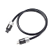 Cable Esoteric 7N-PC5500SE 1.5m Black - img.0
