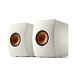 Bookshelf speakers KEF LS50 Wireless II Mineral White + KEF S2 Floor Stand - img.1
