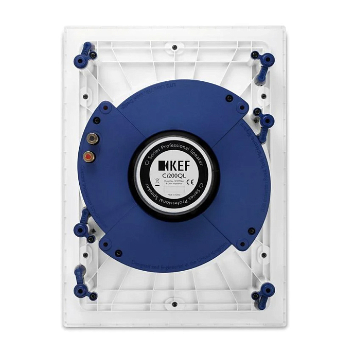 In-Wall Speakers KEF Ci200QL White - img.3