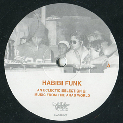 Vinyl Record Various Artists - Habibi Funk (An Eclectic Selection Of Music From The Arab World) - 2LP