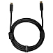 Cable UDG Ultimate Audio Cable USB-C - USB-C Straight 1.5m Black - img.0