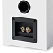 Bookshelf speakers Pro-Ject Speaker Box 5 E High Gloss White - img.1