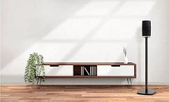 Hi-Fi Stand Bowers & Wilkins Formation Flex Floor Stand