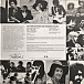 Vinyl Record The Jimi Hendrix Experience - Electric Ladyland - 2LP - img.2 Vinyl Record The Jimi Hendrix Experience - Electric Ladyland - 2LP - img.2