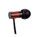 In-ear headphones Final Audio E1000 Red - img.0