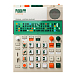 Effects Processor Teenage Engineering EP-40 Riddim Supertone Beige - img.0