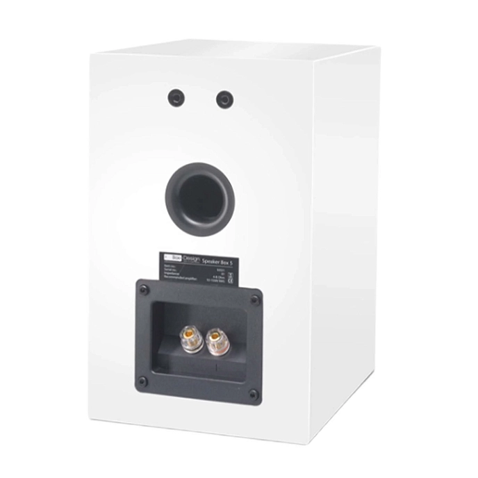 Bookshelf speakers Pro-Ject Speaker Box 5 White - img.2