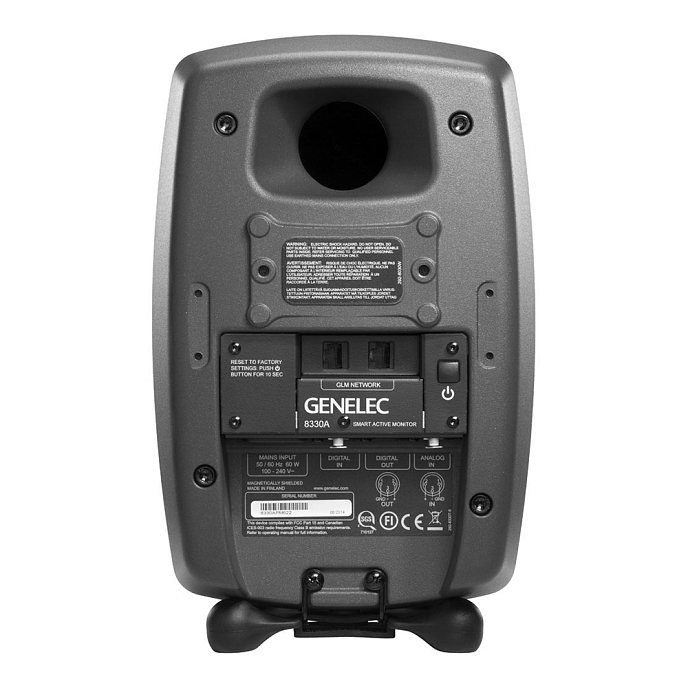 Studio monitor Genelec 8330AP-Pack Dark Grey - img.5