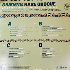 Vinyl Record Various Artists - Oriental Rare Groove (Rare Funky Songs From The Arabic World) - 2LP