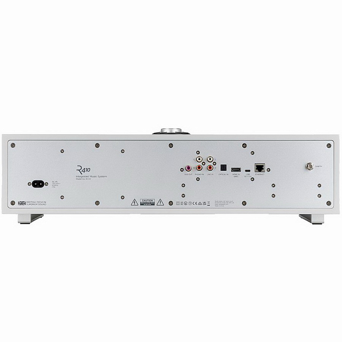 Music system Ruark R410 Soft Grey - img.2