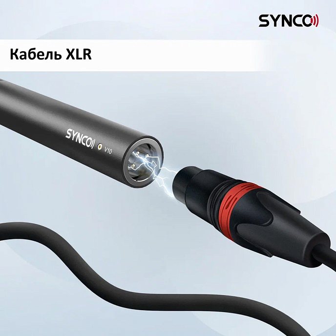 On-camera microphone Synco Mic-D2 - img.11