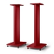 Speaker Stands KEF S2 Floor Stand Crimson Red Special Edition - img.0