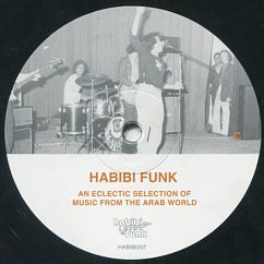 Vinyl Record Various Artists - Habibi Funk (An Eclectic Selection Of Music From The Arab World) - 2LP