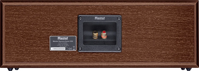 Central Channel Magnat Monitor Supreme Center 252 Mocca - img.2