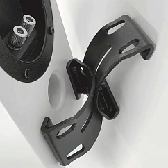 Mount Amphion Wall Bracket White