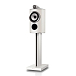 Bookshelf speakers Bowers & Wilkins 805 D5 Warm White - img.1